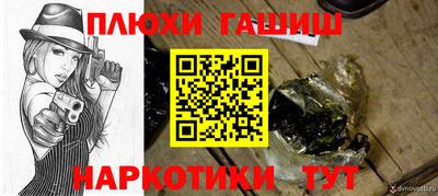 МДПВ Апрелевка