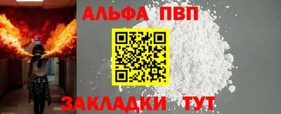 MDMA Premium VHQ Апрелевка